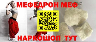 сатива Новодвинск