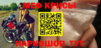 сатива Новодвинск