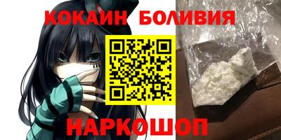 ECSTASY Новокубанск