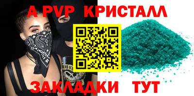 ECSTASY Новокубанск