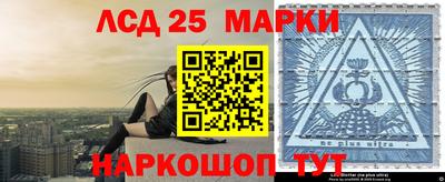 прущая мука Новозыбков