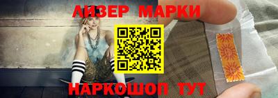 прущая мука Новозыбков