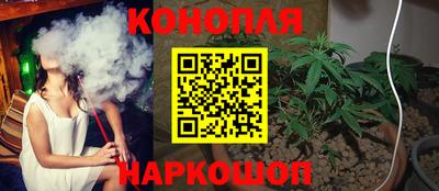 ECSTASY Новокубанск