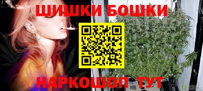 прущая мука Новозыбков