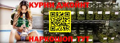 прущая мука Новозыбков