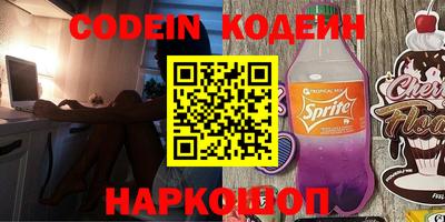 ECSTASY Новокубанск