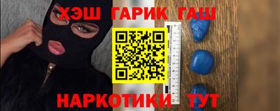 сатива Новодвинск