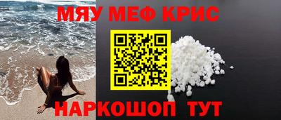ECSTASY Новокубанск