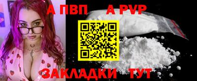 ECSTASY Новокубанск