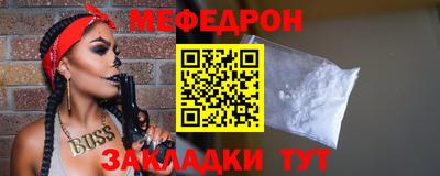 ECSTASY Новокубанск