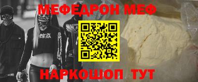 ECSTASY Новокубанск